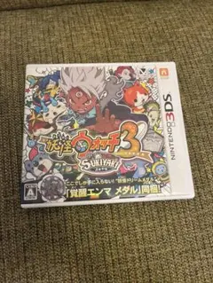 妖怪ウォッチ3 スキヤキ 3DSのサムネイル