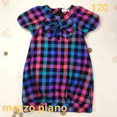 メゾピアノのチュニックワンピース　120