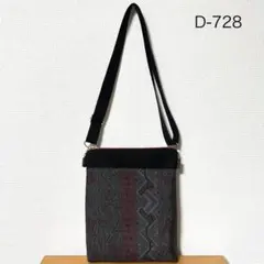 Item thumbnail for item 1924f8b8-0920-4b97-844e-c78148bd7c8d