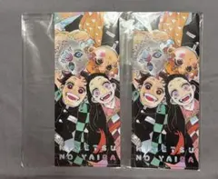 鬼滅の刃 クリアファイル 2枚セット