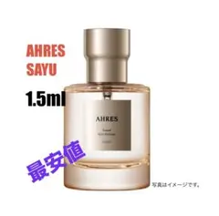 【最安値】AHRES アーレス サウンドスキンパフューム サユ 香水のサムネイル