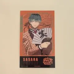 ヒプノシスマイク ヒプマイ ピザハット インスタントカメラ風カード