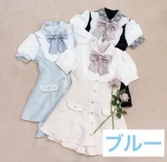 Ank Rouge ツイードセットアップ ブルー アンクルージュ