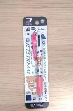リラックマ 多機能ペン ジェットストリーム ボールペン
