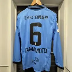 川崎フロンターレユニフォーム 山本悠樹 背番号77 YUKI - メルカリ