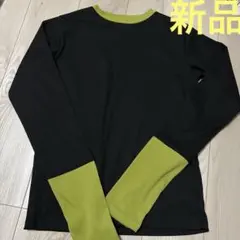 Item thumbnail for item b1c93589-2612-46c3-8150-590f682fb198