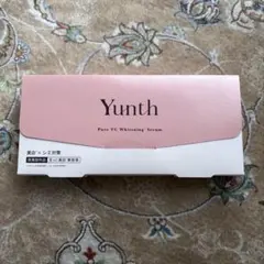 Yunth 美容液　1箱（28包入り）
