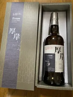 2025年最新】厚岸 寒露の人気アイテム - メルカリ