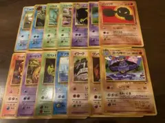 旧裏】希少：拡張シート13枚セット売り - メルカリ