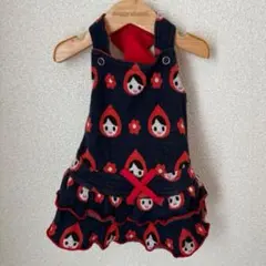 Item thumbnail for item 2f45bcd6-8403-4066-9be3-e4a0bff8af89