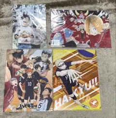 ハイキュー‼︎ クリアファイル　セット