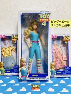 2025年最新】トイストーリー バービーの人気アイテム - メルカリ