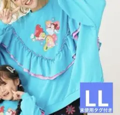 【未使用タグ付】しまむら×リトシー LINK@ プリンセスコラボトレーナー LL