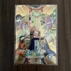 ドラゴンボールスーパーダイバーズ ゴジータ SDVA-003 未開封