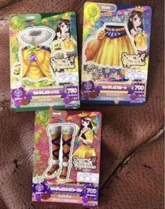 アイカツカード キングレオコーデ