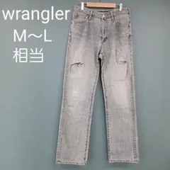 Wrangler color denim古着ストレートW33L32生成り90s - メルカリ