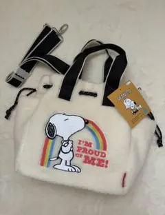 新品 スヌーピー モフモフふわもこ2WAYバッグ　ショルダーバッグ　トートバッグ