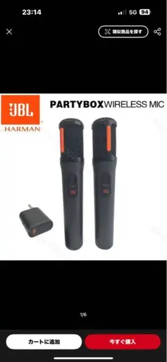 Item thumbnail for item dbe667bf-e4a8-43cf-a60e-fd7d5e8b28a3