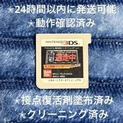 そらにこ様 リクエスト 2点 まとめ商品