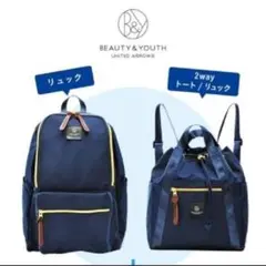 【未使用】BEAUTY&YOUTH UNITED ARROWS バックパックのサムネイル