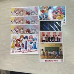 すとぷり ブロマイド 8枚セット