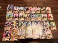 ナルティメットカードバトル まとめ売り 引退品 当時物 15枚セット