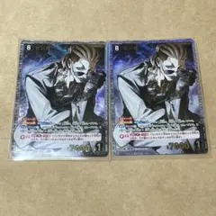 バラ売りで値下げ可】名探偵コナン カード コナカ ピンガ srp 哀色の