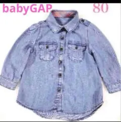 【 美品 】ベビーギャップ　ギャップ ベビー　デニム　シャツ　チェック　80