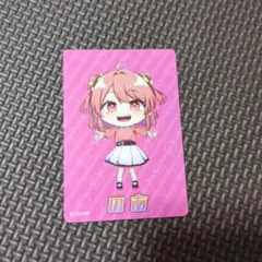 2025年最新】カラフルピーチ のあ グミの人気アイテム - メルカリ