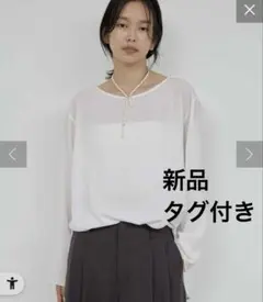 新品タグ付】 格安 GALLARDAGALANTE 万能ブラウスTee - メルカリ