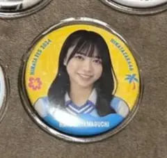 Item thumbnail for item 2817df81-0fc5-45b6-9e00-1a31a3725118