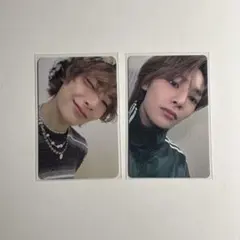 Stray Kids I.N ATE