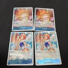 2026年最新】キャロット ワンピース 4枚の人気アイテム - メルカリ