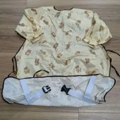 テマロンスタイ