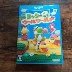 ヨッシーウールワールド
