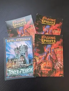チャレンジャー証明書TDSインディー レイジング センター タワー 4種類セット Yahoo!オークション -「ディズニー チャレンジャー証明書」の