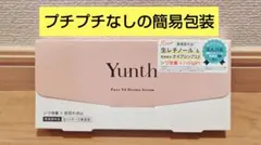 Yunth美容液