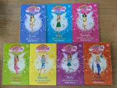 Rainbow Magic /Pet Keeper Fairies 7巻セット