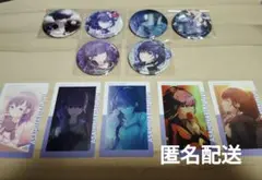 【プロセカ】朝比奈まふゆ　グッズセット