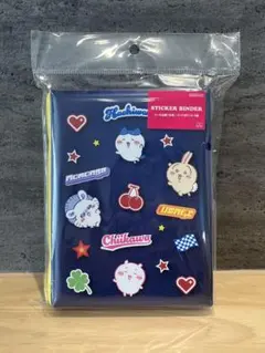 ちいかわ シールバインダー (デニム) シール帳