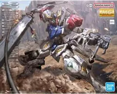 Item thumbnail for item a3801d17-6d68-4c87-be46-5d67576d2b6a