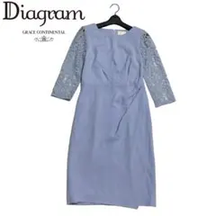 美品　diagram　ダイアグラム　レース　タック　ラップ調　ワンピース　ドレス