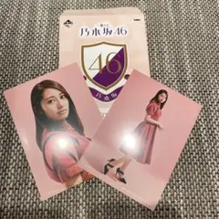 乃木坂46 タレントカード 2枚セット