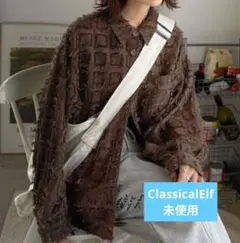 フリンジチェックジャガードシャツ ClassicalElf