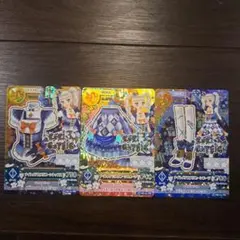アイカツカード 【PD】コスモキャプテン 黒沢凛 - メルカリ