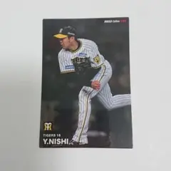 2023 プロ野球チップス カード  第２弾  プロ野球カード 西 勇輝