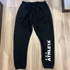 ATHLETA 黒 ジャージ サイズ160
