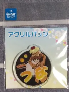 リボーン サンリオ ツナ