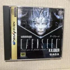 ダークシード　DARKSEED　セガサターン　ソフト