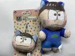 おそ松さん カラ松 ストラップ